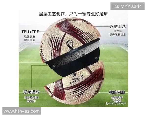 寻找性价比最高的足球品牌与型号推荐解析